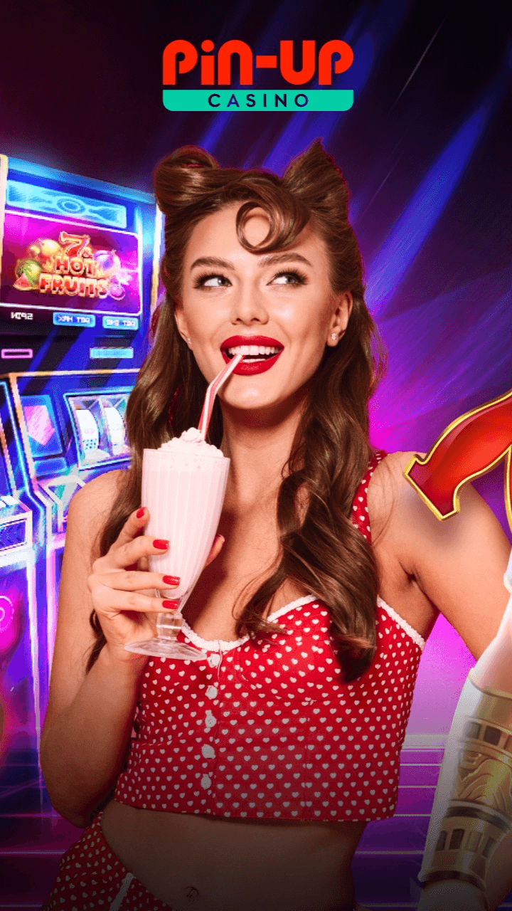 BuenaSuerte Play Screenshot